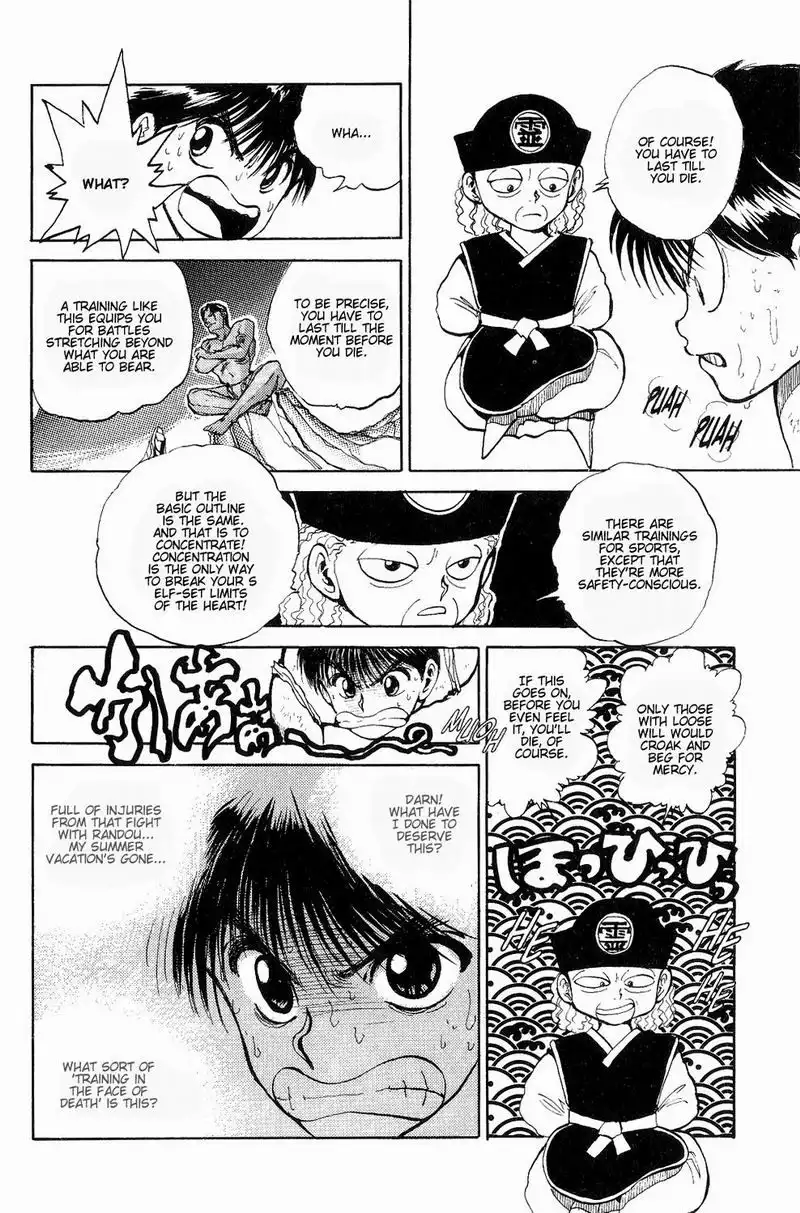 Yu Yu Hakusho Chapter 44 9